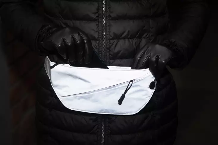 HEIJASTAVA JUOKSUVYÖ - Heijastimet ja heijastinliivit - 6410413346604 - 1