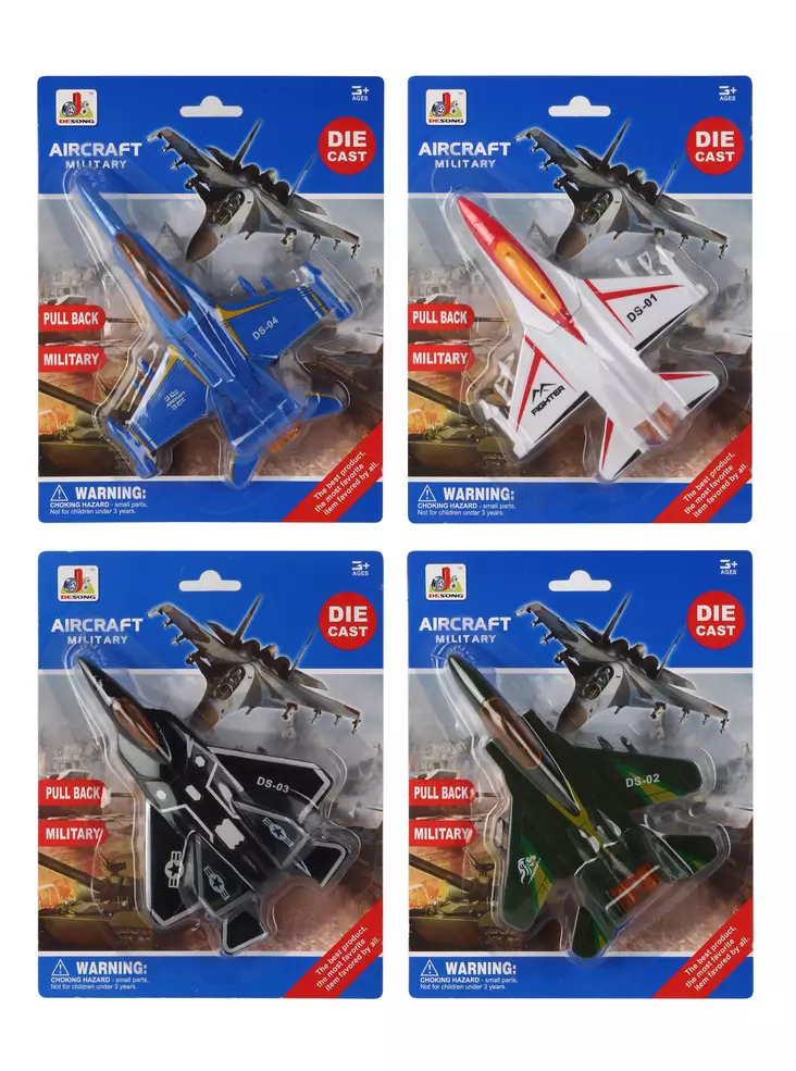 HÄVITTÄJÄKONE 17 cm - Sisäleikit - 7301000418004 - 1