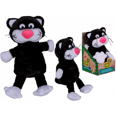 MATKIVA KISSA - Pehmolelut - 4029811403974 - 1