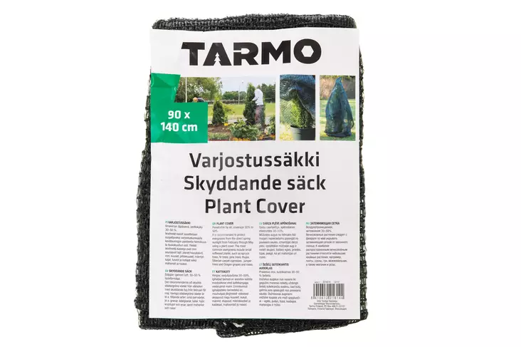 Tarmo Varjostussäkki 90x140 cm - Puutarhakankaat - 6410412216144 - 1