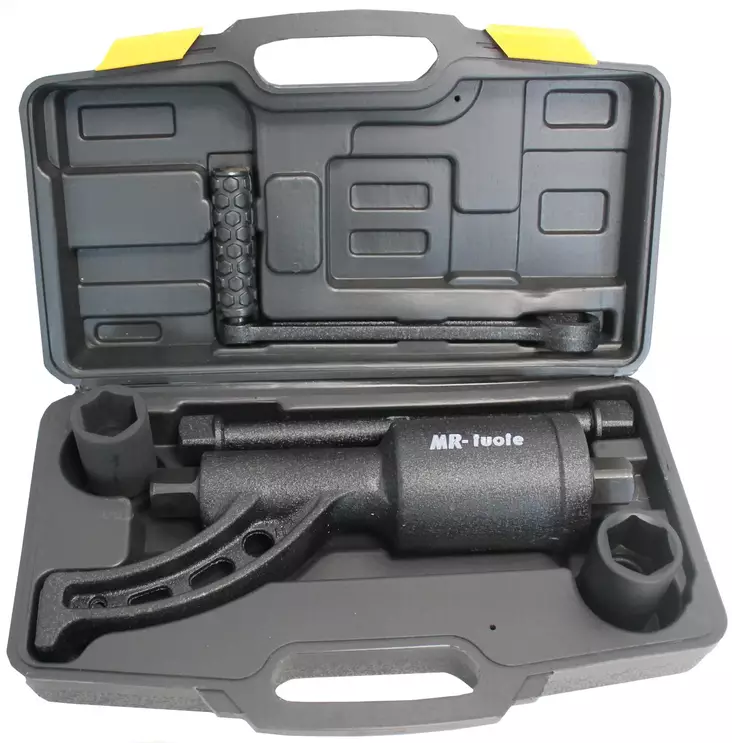 MOMENTINMUUNNIN - Hylsytyökalut - 6430032151434 - 1