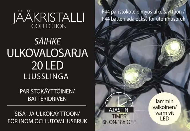 SÄIHKE ULKOVALOSARJA LÄMMIN VALKOINEN - Sisävalosarjat ja valonauhat - 6438159313094 - 1