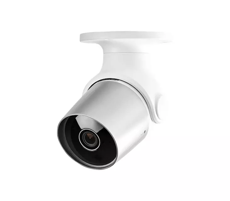SMART IP-KAMERA - Turvakamerat - 5412810269914 - 1