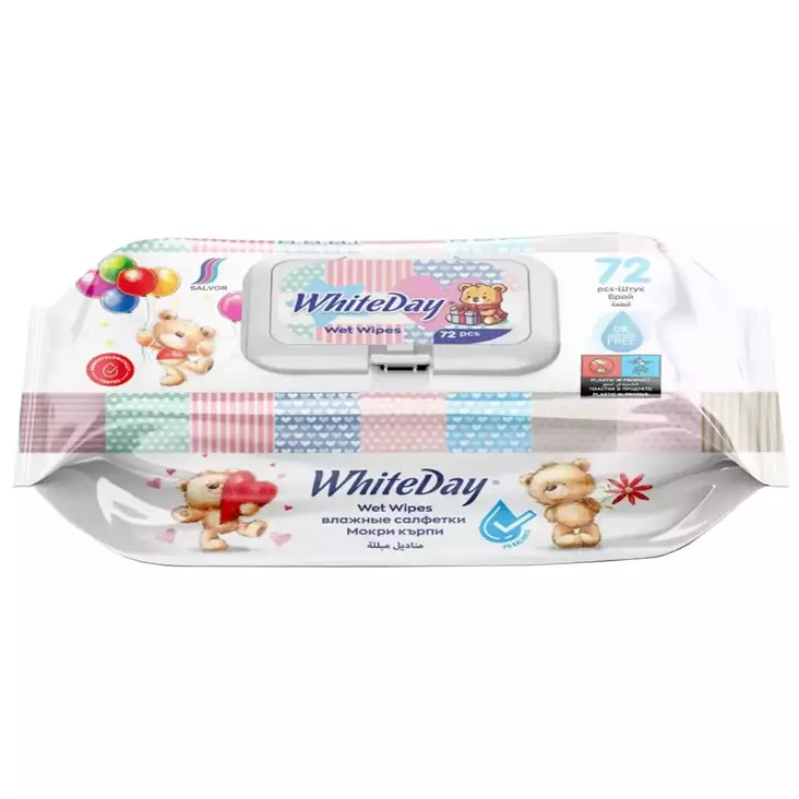 VAUVANHOITOPYYHE CUTE BEAR 72KPL - Intiimikosteuspyyhkeet - 8681242204214 - 1