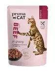PrimaCat Classic nautaa kastikkeessa 85 g - Kissan märkäruoka - 6430069586575 - 1