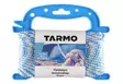 Tarmo Yleisköysi 4 mm x 20 m 200 kg - Köydet ja narut - 6410413160125 - 1