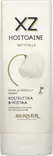 XZ KOSTEUTTAVA HOITOAINE NIITTYVILLA 200 - Naisten shampoot ja hoitoaineet - 6414504606295 - 1