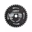 CamexPyörösahanterä Pro 165x20x1,6mm 36T - Sirkkelin- ja sahanterät sekä tarvikkeet - 6438152037225 - 2