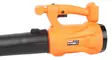Robota DC- LB18V akkulehtipuhallin 18V - Akkupuutarhatyökalut - 6438212130125 - 4