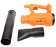 Robota DC- LB18V akkulehtipuhallin 18V - Akkupuutarhatyökalut - 6438212130125 - 5