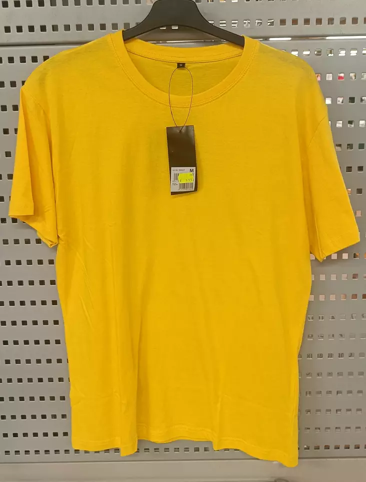 Miesten t-paita o-aukko Basic M keltainen - Miesten lyhythihaiset paidat - 6419285053825 - 2