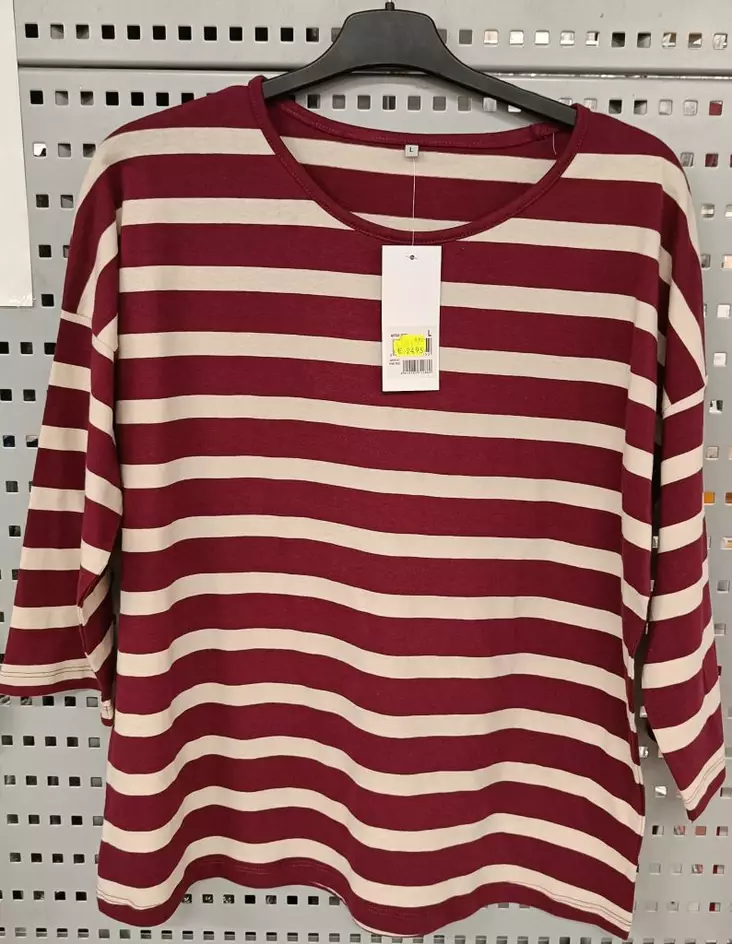 Naisten trikoopaita Box S col 2 - Naisten T-paidat ja pikeet - 6419285710865 - 1