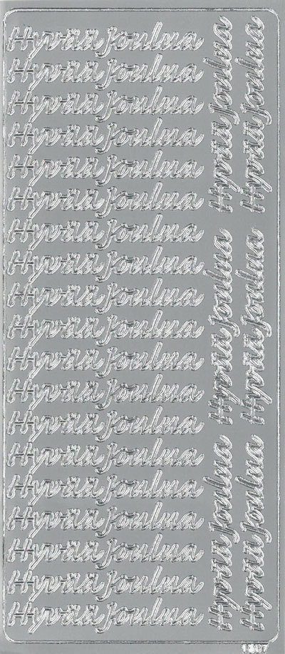 ÄV-TARRA HYVÄÄ JOULUA HOPEA - Tee-se-itse DIY - 6417715098545 - 1