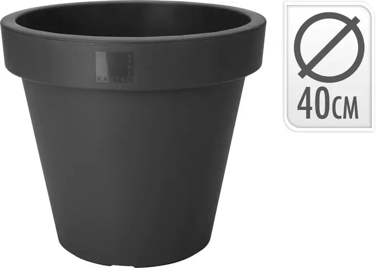 Piharuukku 40 cm antrasiitti - Kukkaruukut ja -amppelit - 8720573148665 - 1