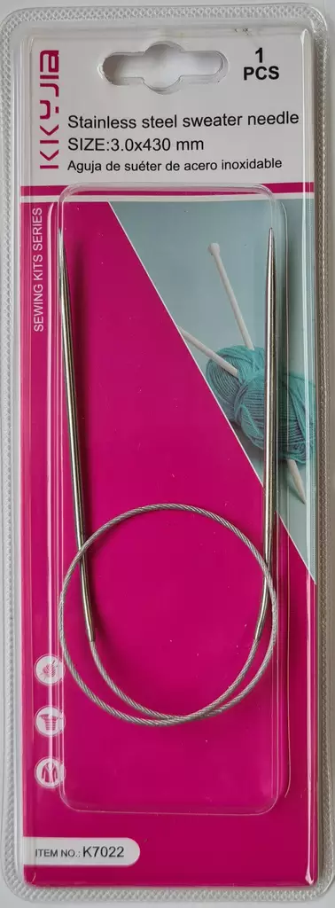 PYÖRÖPUIKOT RST 40 cm 3 mm - Neulepuikot ja virkkuukoukut - 6438159387095 - 1