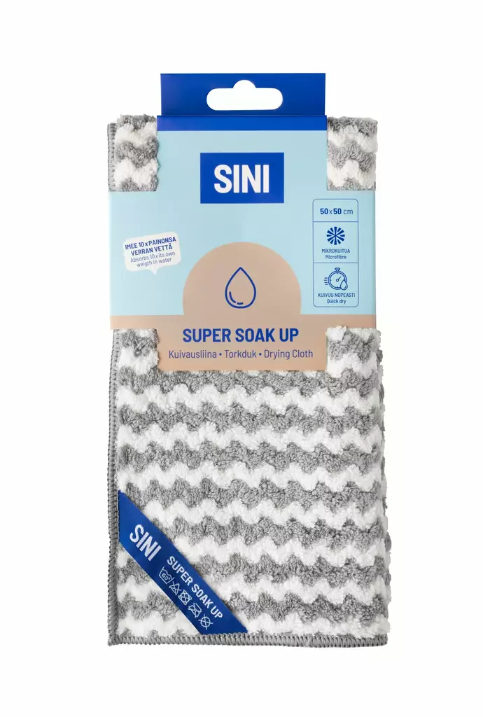SINI KUIVAUSLIINA 50X50CM - Siivousliinat ja -sienet - 6423800037955 - 1