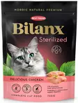 BILANX Sterilized kana - Kissan terveys ja erikoisravinnot - 5700551211836 - 1