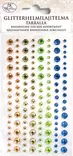 Glitterhelmitarra keltavihreä - Tee-se-itse DIY - 6417715125036 - 2