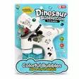 Kupliskone Dinosaurus 17 cm - Ulkoleikit - 7340010291306 - 1