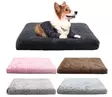LEMMIKINPETI FLUFFY 75 X 50 X 8 cm - Koiran pedit ja korit - 6438506000806 - 1