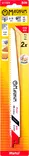 Magnum puukkosahanterä BIM Strong 4,0 / 225 mm 2 kpl – raskaisiin purkutöihin - Sirkkelin- ja sahanterät sekä tarvikkeet - 6418868212246 - 1