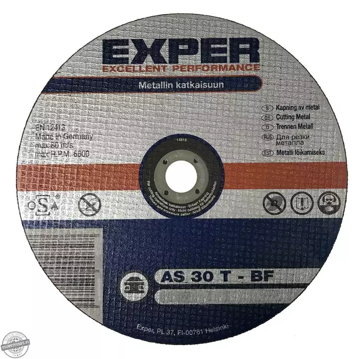 KATKAISULAIKKA 115X2,0 MET - Katkaisulaikat - 6438081000666 - 1