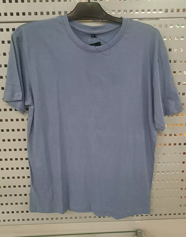 Miesten t-paita Basic XL haaleansininen - Miesten lyhythihaiset paidat - 6419285085826 - 2