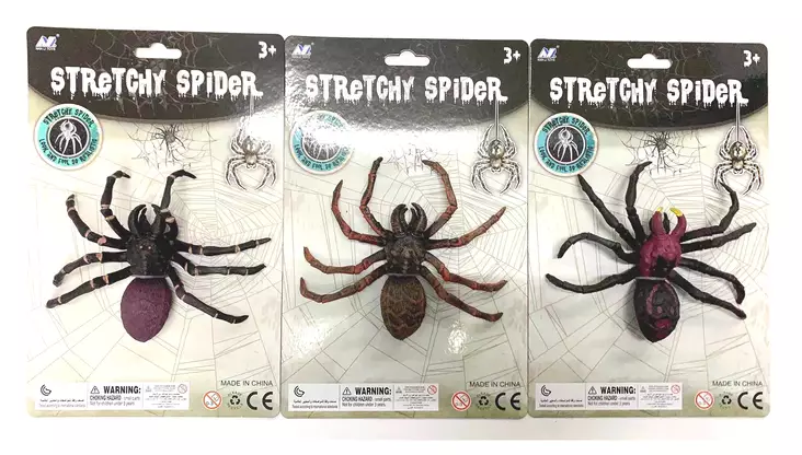 STERCH HÄMÄHÄKKI 11 cm - Sisäleikit - 7301000419346 - 1