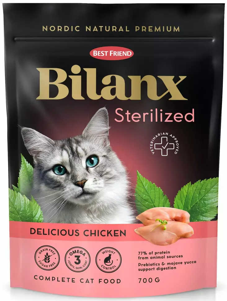 BILANX Sterilized kana - Kissan terveys ja erikoisravinnot - 5700551211836 - 1