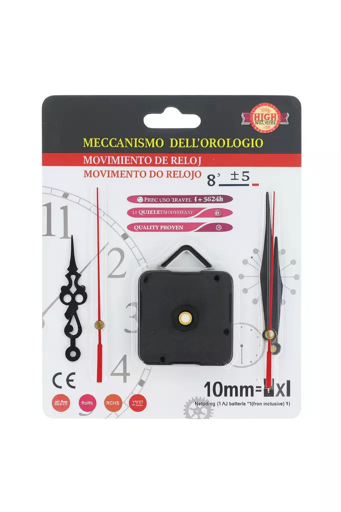 KELLOKONEISTO - Seinä- ja pöytäkellot - 6438506011666 - 1