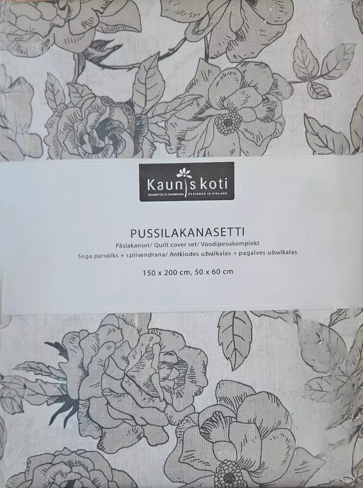 PUSSILAKANASETTI HARMAA - Vuodevaatteet - 6418349078606 - 1