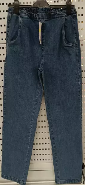 Naisten denimhousut Satu L - Naisten housut - 6419285974847 - 1