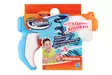 Nerf Super Soaker Piranha vesipyssy - Ulkoleikit - 5010993534357 - 1