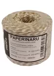 Paperilanka - Köydet ja narut - 6408586890307 - 1
