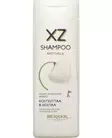 XZ NIITTYVILLA SHAMPOO 250ML - Naisten shampoot ja hoitoaineet - 6414504606257 - 1
