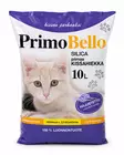KISSANHIEKKA SILICA 10 L LAVENTELI - Kissanhiekat - 6438159060387 - 1