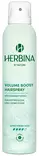 Herbina 250ml Volume boost hiuskiinne - Hiusnaamiot ja muut hiustuotteet - 6414505198287 - 1