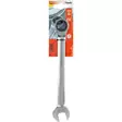 KWB Professional räikkä-kiintolenkkiavain 17 mm - Kiinto- ja jakoavaimet - 4009314604177 - 1