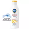 NIVEA SUN 200ml Sensitive Immediate Prot - Aurinkovoiteet ja -tuotteet - 4006000138237 - 1