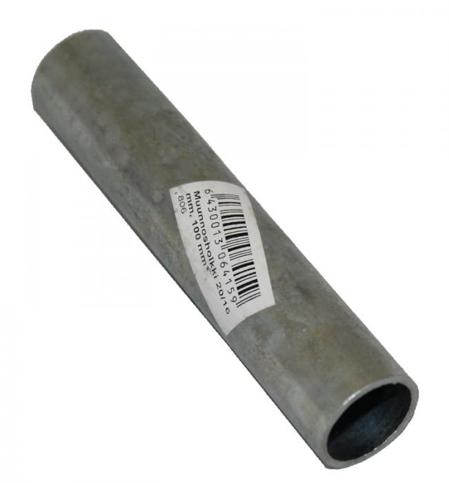 MUUNNOSHOLKKI 20/16 - Kottikärryt ja kottikärrynpyörät - 6430013064357 - 1