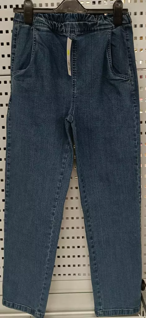 Naisten denimhousut Satu L - Naisten housut - 6419285974847 - 1