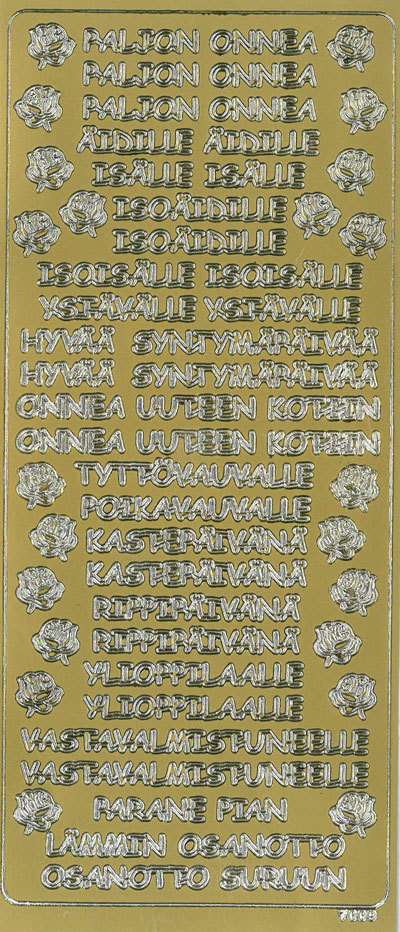 ÄV-TARRA TEKSTI kulta - Tee-se-itse DIY - 6417715093007 - 1