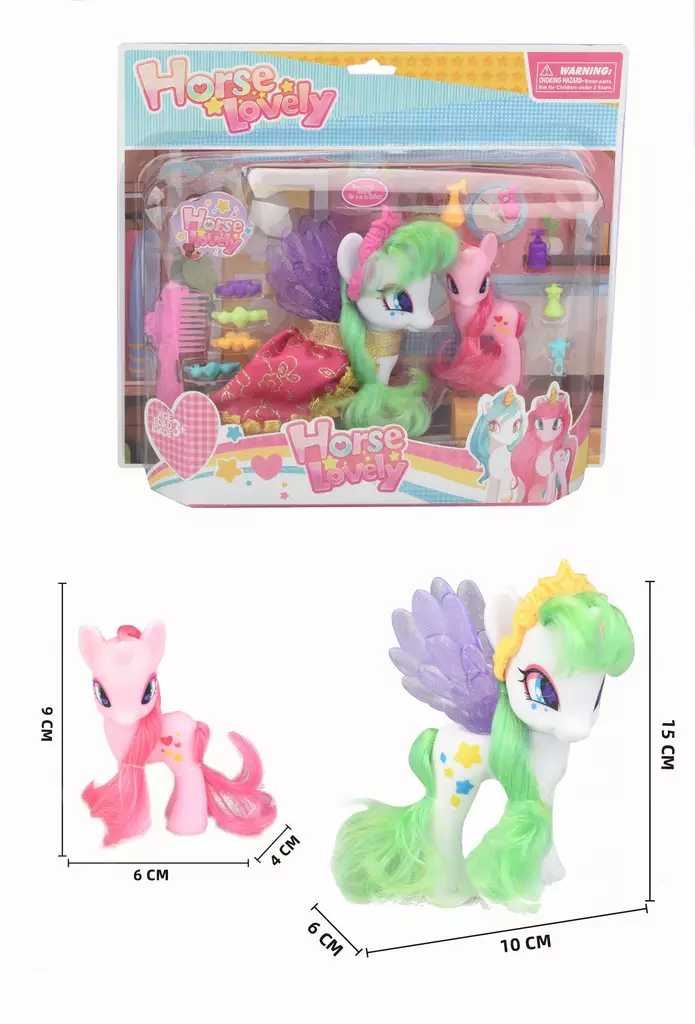 PONIT 2 KPL JA TARVIKKEET - Sisäleikit - 7340010299487 - 1