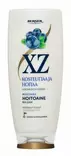 XZ MUSTIKKA HOITOAINE 200ML - Naisten shampoot ja hoitoaineet - 6414504958448 - 1