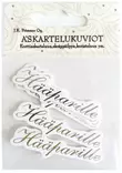 ASKARTELUKUVIO HÄÄPARILLE kulta - Tee-se-itse DIY - 6417715017768 - 1
