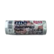 ROSA PAKASTEPUSSI 2-3L 40 kpl / rll - Pakastuspussit ja kertakäyttörasiat - 6418055011218 - 1