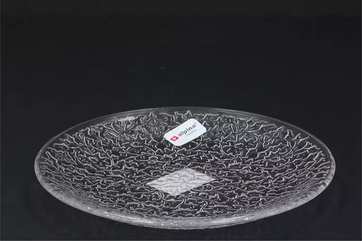 LAUTANEN 18 cm SHIRAZ - Lautaset - 8711252137438 - 1