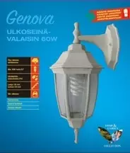 GENOVA ULKOSEINÄVALAISIN - Katto- ja ulkoseinävalaisimet - 6438152070208 - 1