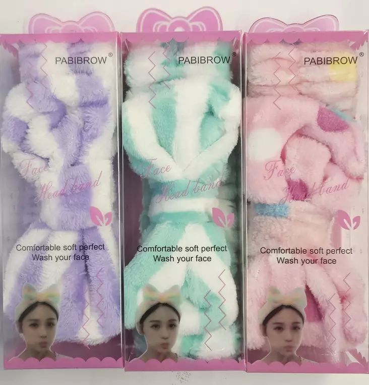 MEIKKIPANTA - Kosmetiikkatarvikkeet - 6438159393898 - 1