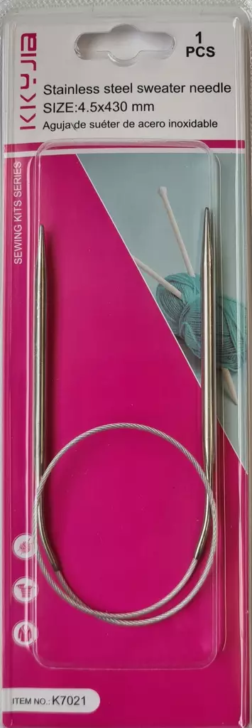 PYÖRÖPUIKOT RST 40 cm 4,5 mm - Neulepuikot ja virkkuukoukut - 6438159387088 - 1